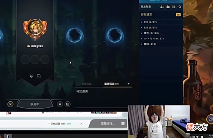 【游戏世界】BLG状态极好只有RNG能抗衡！小虎表态夏季赛抄作业就行