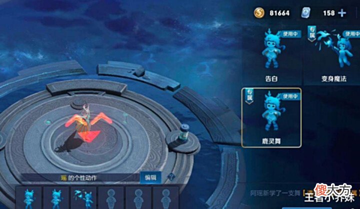 【游戏世界】10号商城全皮肤降价,留106碎片巨赚,吕布血红深渊帅哭,瑶笑了