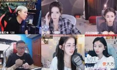 【游戏迷】灵魂刀神道出六大主播各怀鬼胎,坦言:六个人竟然组建七个群!