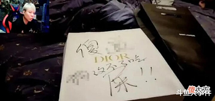 【游戏迷】灵魂刀神道出六大主播各怀鬼胎,坦言:六个人竟然组建七个群!