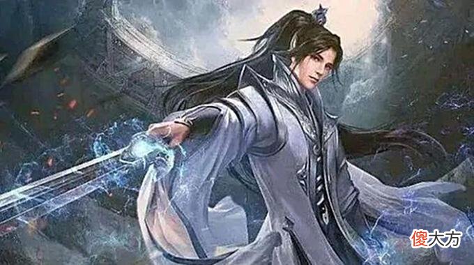 【历史故事】万古神帝：怒天燃怒火，雷罚昔日究竟做了什么？欺骗了妹妹！