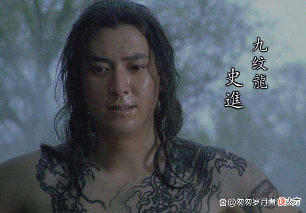 【爱历史】水浒：病尉迟孙立本领高强，为什么进不了天罡？是人品不好吗？