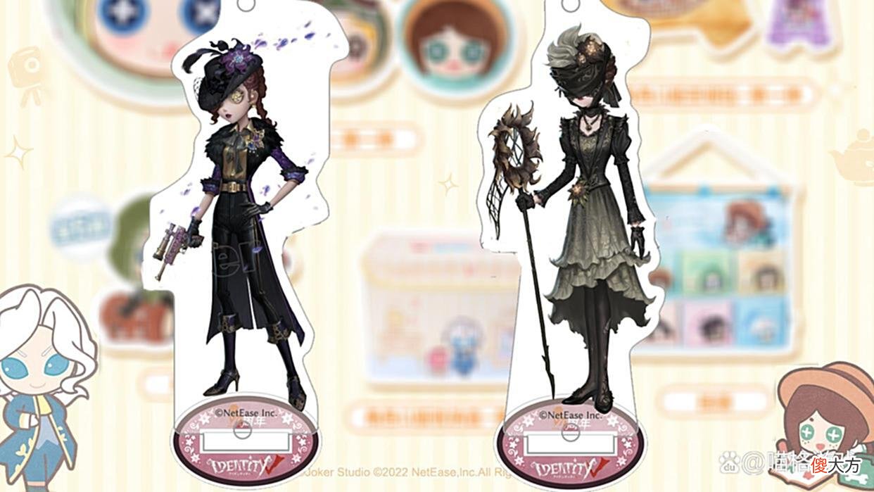 【游戏世界】第五人格：国际服周年周边时装公布，双金造型夺目，昆虫有望拿金