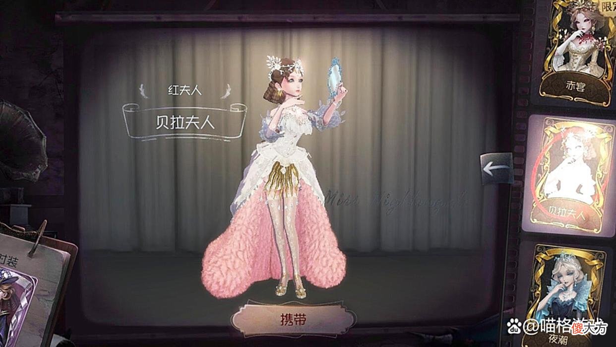 【游戏世界】第五人格：国际服周年周边时装公布，双金造型夺目，昆虫有望拿金