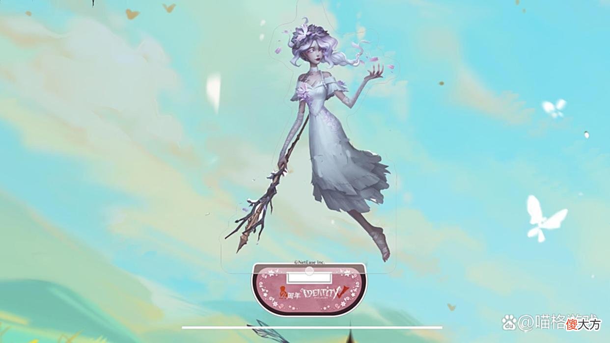 【游戏世界】第五人格：国际服周年周边时装公布，双金造型夺目，昆虫有望拿金