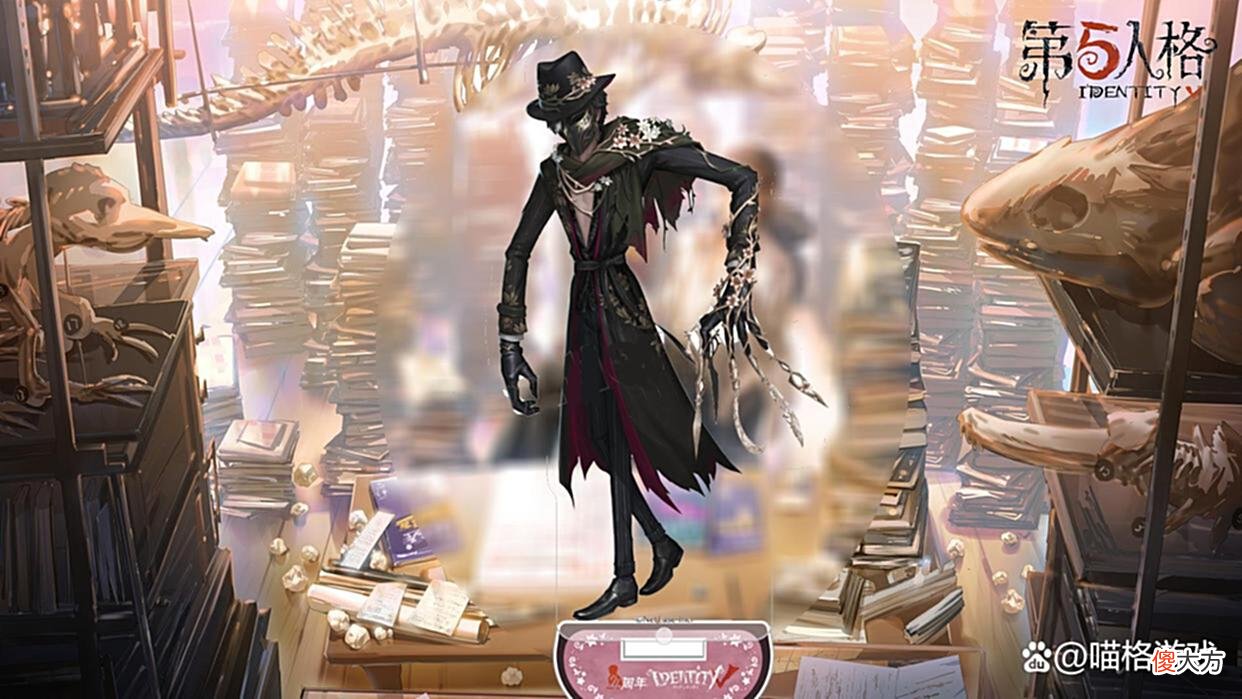 【游戏世界】第五人格：国际服周年周边时装公布，双金造型夺目，昆虫有望拿金