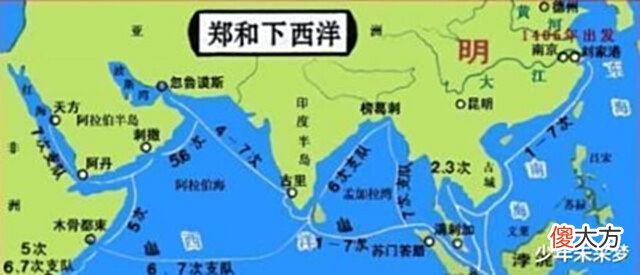 【爱历史】如果明朝没有灭亡!让你看看现在的中国是多么的强悍!全世界第一