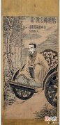 【爱历史】孙膑复仇的时候为何那么恨？看看庞涓做过什么