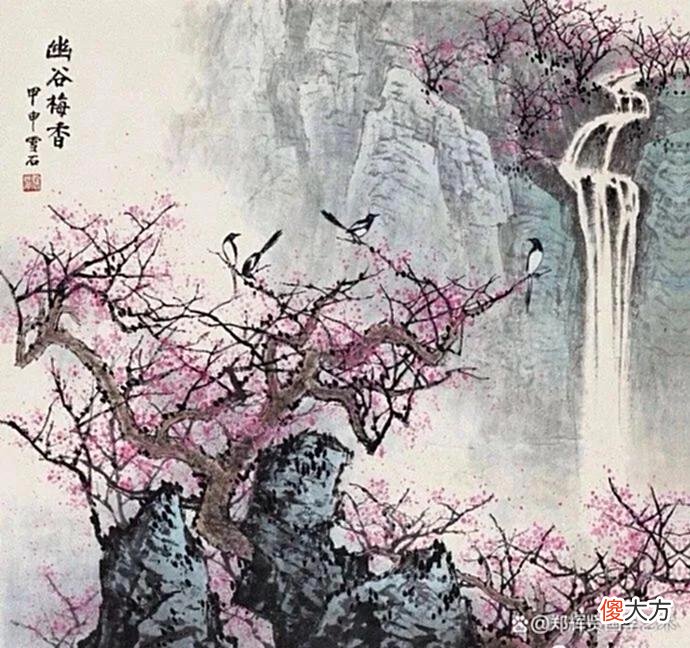 【历史故事】明朝万里行，此去何妨千日醉，春风过眼是归程