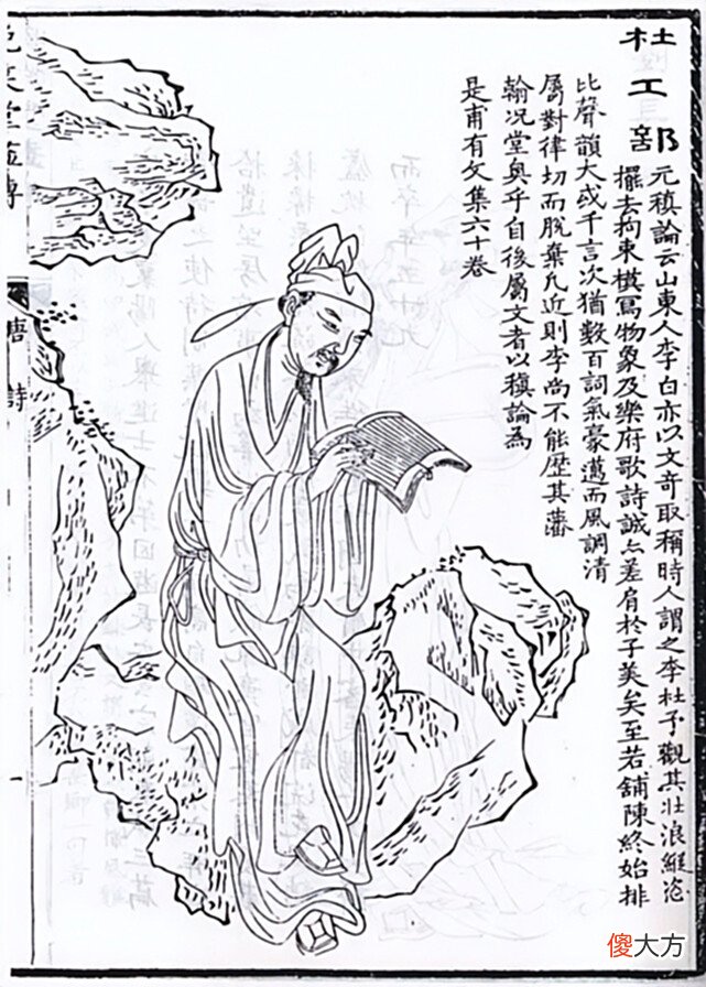 【爱历史】诸葛亮是臣，为何在成都祠庙里抢了君主刘备的风头？