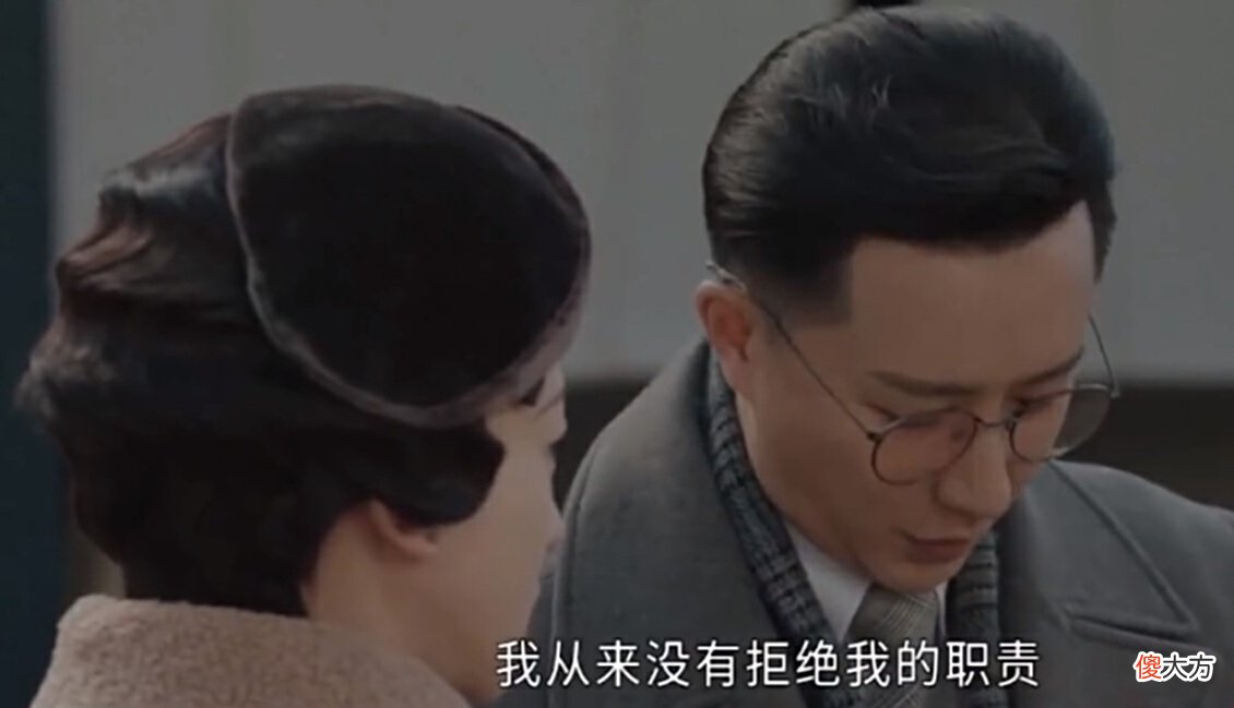 【爱历史】《传家》赵海亭想强抢阿媛，钟灵追赶席维安跑掉鞋，钟玉气唐凤梧