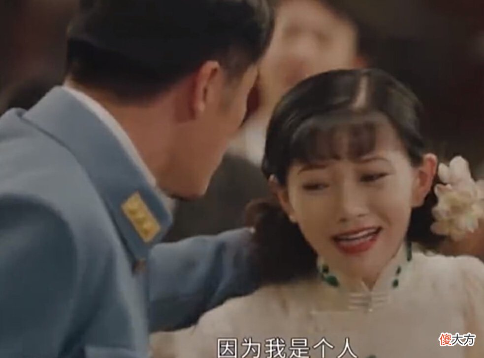 【爱历史】《传家》赵海亭想强抢阿媛，钟灵追赶席维安跑掉鞋，钟玉气唐凤梧