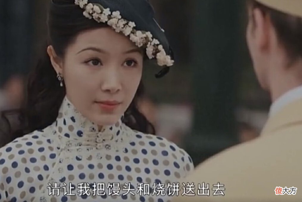 【爱历史】《传家》赵海亭想强抢阿媛，钟灵追赶席维安跑掉鞋，钟玉气唐凤梧