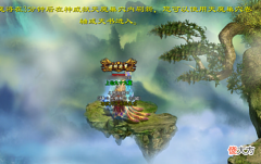 【游戏世界】传奇世界:攻击最高战士,红名三万点,暴力破百攻!