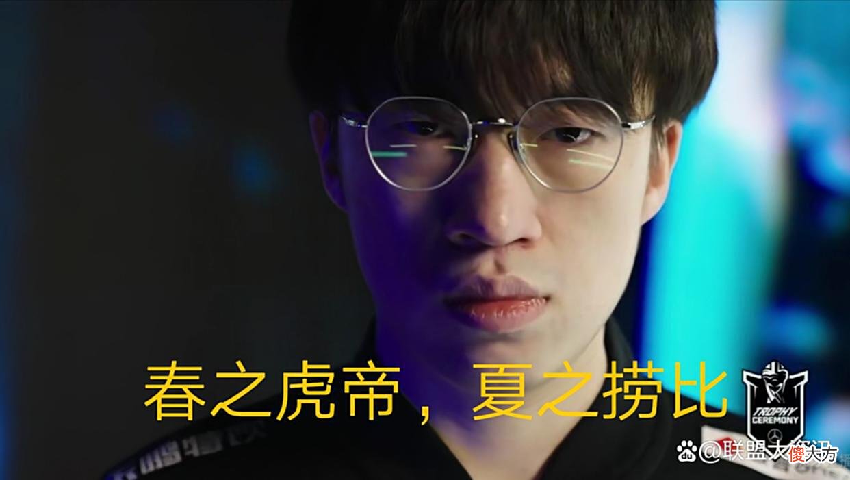 【游戏世界】小虎迎来巅峰期，RNG今年S赛被寄予厚望，粉丝：UZI不在可惜了！
