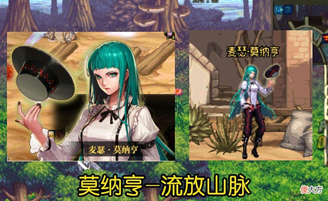 【游戏世界】DNF:那些帮助过我们的NPC最后都怎么样了?结局很舒适,也很安心