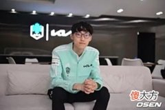 【游戏迷】Nuguri接受采访：对中国粉丝感到非常抱歉，想成为世界最强的选手