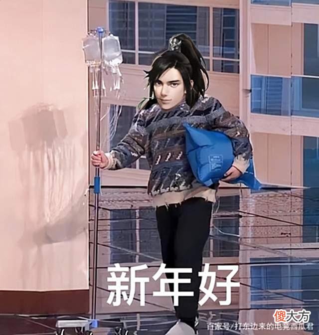 【游戏迷】一梦江湖之华山也有爱豆梦？！隔壁武当：好兄弟打工去了吗！