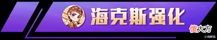 【游戏迷】云顶之弈:人均狂徒+杀人剑,版本冷门变异稳上分