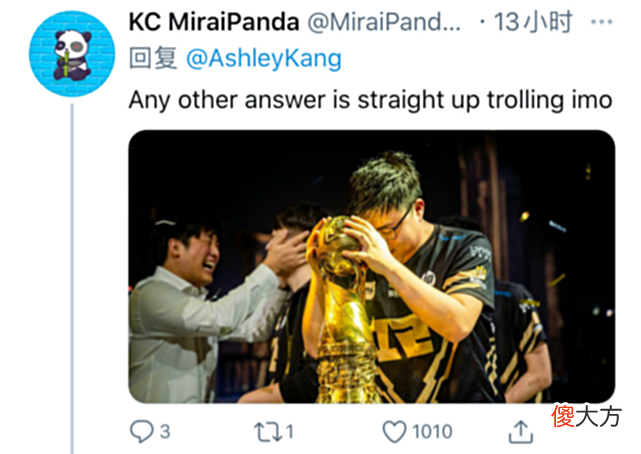 【游戏世界】欧美发起“LOL谁才是无冕之王”投票，榜首令人意外