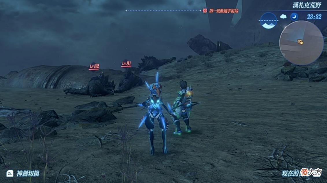 【游戏世界】没耐心就不配玩神作，快餐时代还能有这种JRPG，实在是太难得了