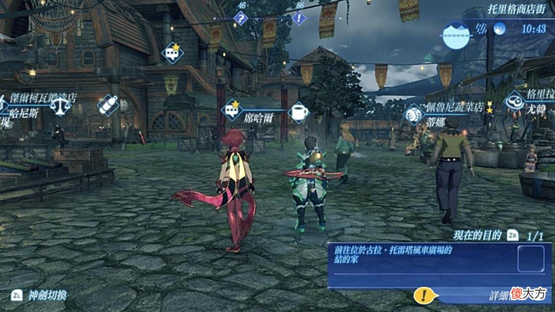 【游戏世界】没耐心就不配玩神作，快餐时代还能有这种JRPG，实在是太难得了