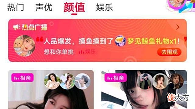 【游戏世界】猎游大神：《英雄联盟》卡特会玩的喜欢玩的，基本上KDA很高