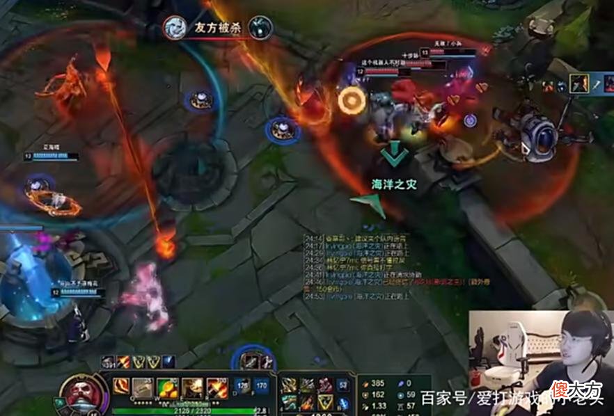 【游戏迷】姿态君泽青铜局频频翻车？无力带动队内节奏，打脸来得猝不及防！