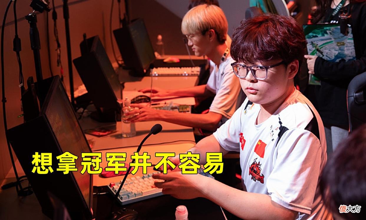 【游戏世界】PNC票选环节激烈，第二名出乎意外，PCL夺冠关键取决两点