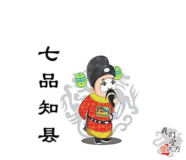 【爱历史】看懂这三件丑事,就看懂了大明的衰败