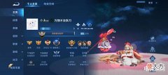 【游戏迷】KPL休赛期结束,一诺冲上前五,梦岚还没Fly高,妖刀不愧S级射手