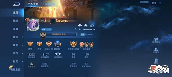 【游戏迷】KPL休赛期结束,一诺冲上前五,梦岚还没Fly高,妖刀不愧S级射手