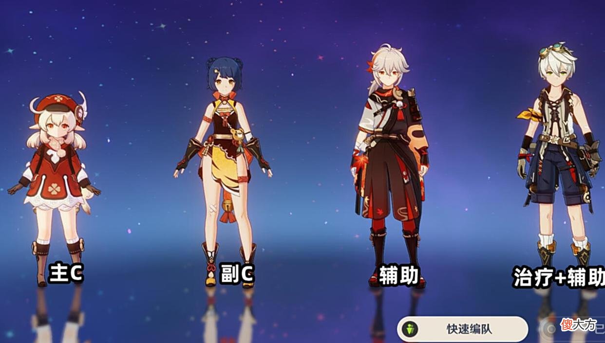 【游戏迷】原神：新角色越来越多，玩家如何选择抽什么角色？