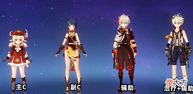 【游戏迷】原神:新角色越来越多,玩家如何选择抽什么角色?