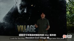 【游戏世界】《生化危机8：村庄》登陆MacOS平台最高可4K运行
