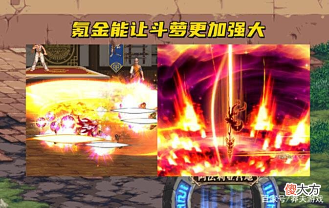 【游戏世界】DNF：110级新幻神登场！修罗哥强势逆袭，前十输出职业一览