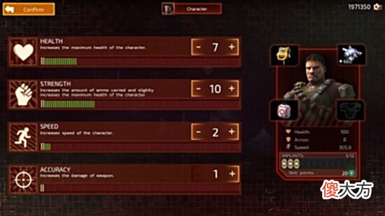 【游戏世界】爷青回！《孤胆枪手2：新纪元》新作6月发售：迎战外星怪物大军