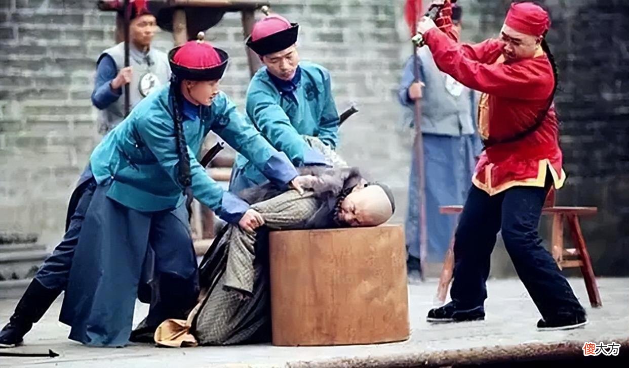 【爱历史】古代犯人被砍头时，为何十分听话自觉地跪下？有三点原因