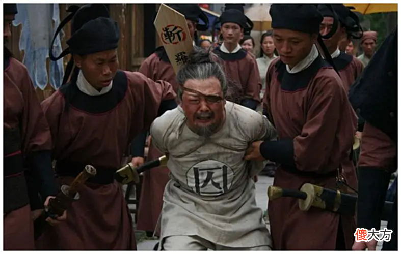 【爱历史】古代犯人被砍头时，为何十分听话自觉地跪下？有三点原因