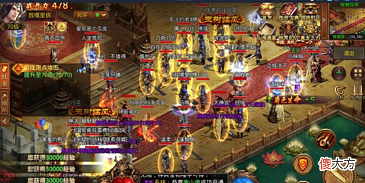【游戏世界】传奇世界:因一场PK,35万高价获得一座豪宅