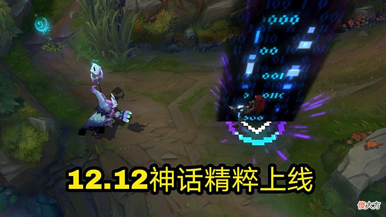 【游戏世界】12.12版本神话炫彩上线！网友愿望实现了：可以改变技能特效颜色