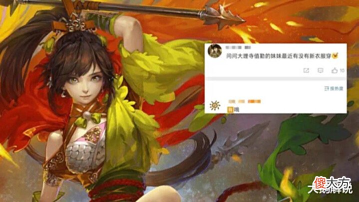 【游戏世界】王者赛制升级,云缨新史诗美哭,特工魅影免费换,星元上线未官宣