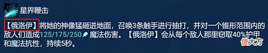 【游戏世界】巨龙之境：「迅捷格斗维鲁斯」，成型容易T0强度