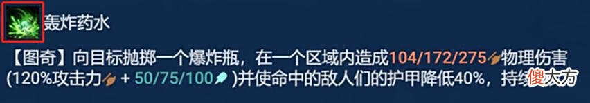 【游戏世界】巨龙之境：「迅捷格斗维鲁斯」，成型容易T0强度
