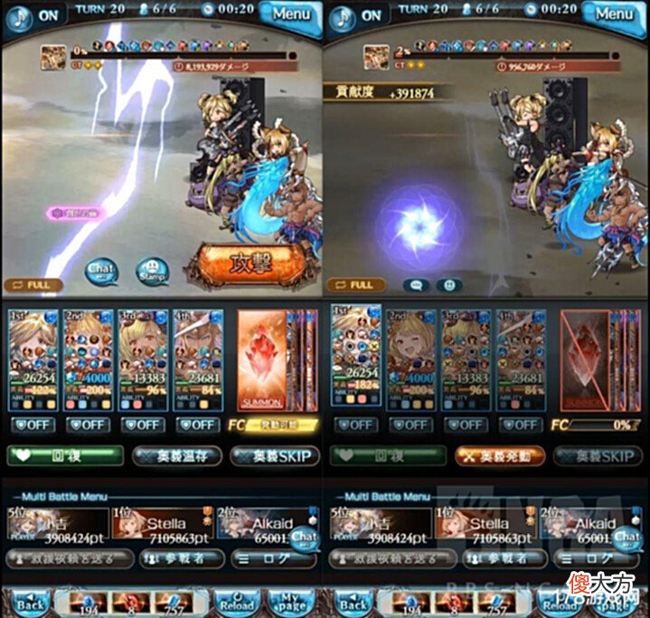 【游戏世界】碧蓝幻想:极巴方阵水斩10双麒麟(优化巴布天司U武不进10)