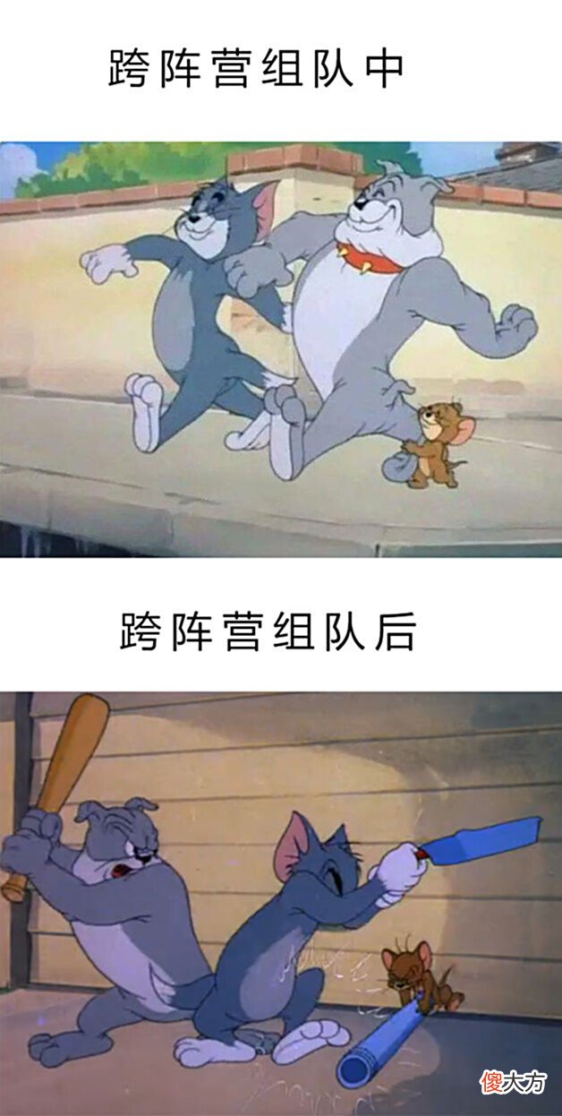 【游戏世界】这波操作或让联盟默默吃香?魔兽世界跨阵营组队抵消人口差距