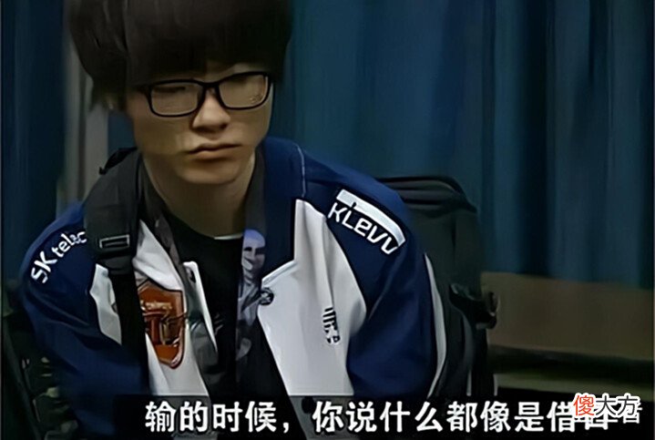 【游戏世界】网友制作RNG,T1以及DK近两年比赛的调侃图!评论:很传神!
