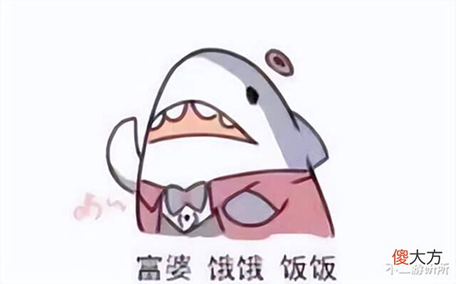 【游戏迷】逆水寒女多男少成网游奇葩?11个妹子联手招募男陪玩,还备注长期