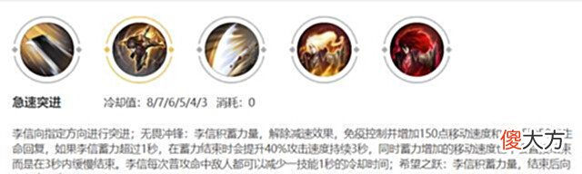 【游戏世界】宫本武藏即将重塑归来,如何用他带飞全场?国服宫本助你轻松上手