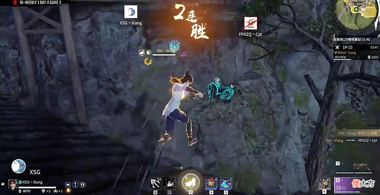 【游戏世界】永劫职业联赛“数据榜F4”出炉！麦神屠榜？小杀香香王梁紧随其后